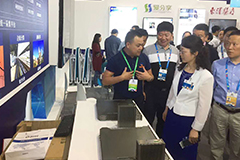 融安网络携手子公司数字榕安科技公司参加第二届数字中国建设峰会